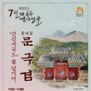공주-06 이미지