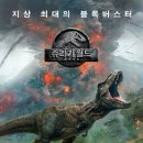 (주)지지킹덤 이미지