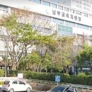 문현3동 행정복지센터 이미지