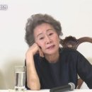 여우와인 이미지