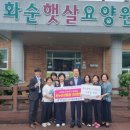 한국농수산식품유통공사 이미지