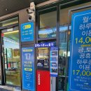 정산세차장 이미지