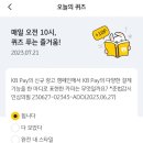 카피메이트 이미지