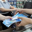 수지종로약국 이미지