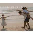 모두의한의원 네이버블로그