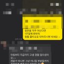 고래클린환경 네이버블로그