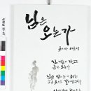 윤컴퍼니 - 서구 청라동 | 윤컴퍼니