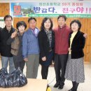 정선초등학교 이미지