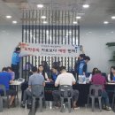 한국마사회 부산경남지역본부 이미지