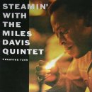 발화동길 이미지