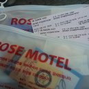 로즈모텔여관 이미지