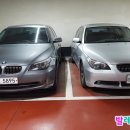 부부카공업사 이미지