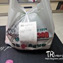 장충동왕족발보쌈 가성비 족발막국수세트 리뷰 편육까지