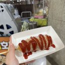 처갓집 양념치킨(진도점) | 2025년 1월 일상 (2)