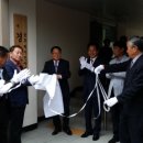 삼호읍경로당 이미지