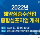 2022년 11월 5일 오후 6시 18분에 저장한 글입니다.