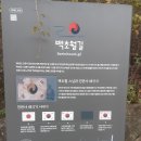 은평-073 티스토리
