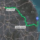 퀘렌시아 (백암오토캠핑장) 이미지