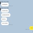 성미순대국 | 오리역 맛집 점심추천 성미순대국