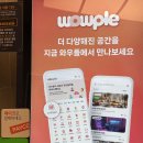 영등포구 양평동2가 스터디 카페 추천 베스트 4 선정