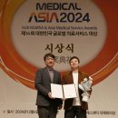 글로벌서울성형외과의원 이미지