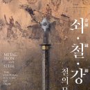 다인문화사