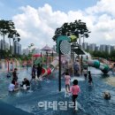 고읍 제2어린이공원 이미지