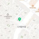 홍대센트럴공인중개사사무소 이미지