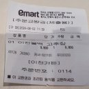 아비꼬&가락공장