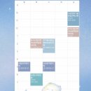 나아PC | 03 나는 매일 새로운 꿈을 꿔요