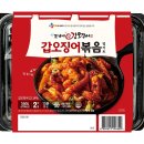 조가네갑오징어 이미지