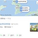 동신미곡처리장 이미지