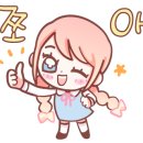 이지래쉬