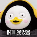 포그난 - 양산시 반회서6길 7 | 포그난