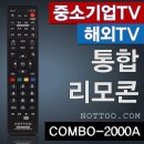 인켈미디어 이미지
