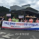 구정(삼척) 이미지