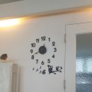 예쁜집좋은땅공인중개사사무소 이미지