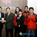 법인백성 이미지