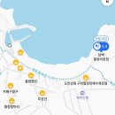 월정담 | 제주 구좌 담백 월정리 본점 내돈내산 갈치솥밥 맛집