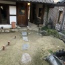 [전주] 구름설기와 따듯한 차, 교동다원 후기🍵
