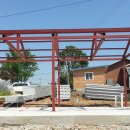 일일구공업사 이미지