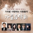 해운대문화회관(해운홀) 이미지