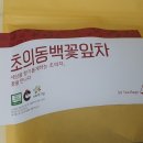 용운식품