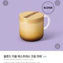 상계초교 이미지