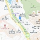 사)한국척수장애인협회 경기도협회 용인시지회 이미지