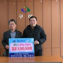 완주축산 이미지