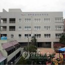 반여종합복지관 이미지