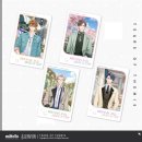 올앤굿즈 | 중국 타오바오 붕괴 스타레일 굿즈 및 러브앤딥스페이스 굿즈 직구 후기 (배송대행지 꿀직구닷컴 이용)