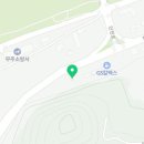 강래구자동차공업사 이미지