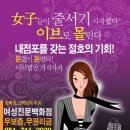 이브몰 이미지